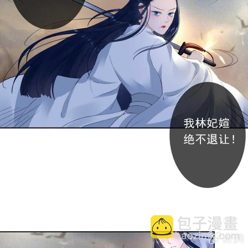 第166话 失踪8