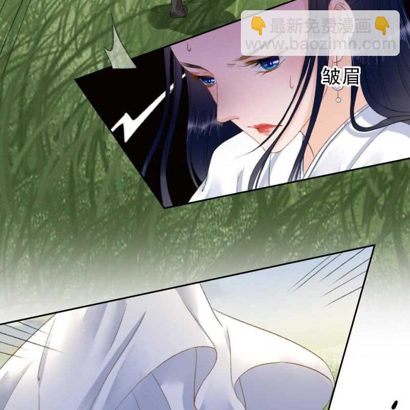 第169话 中毒！10