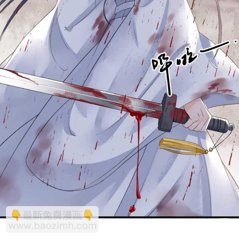 第169话 中毒！17