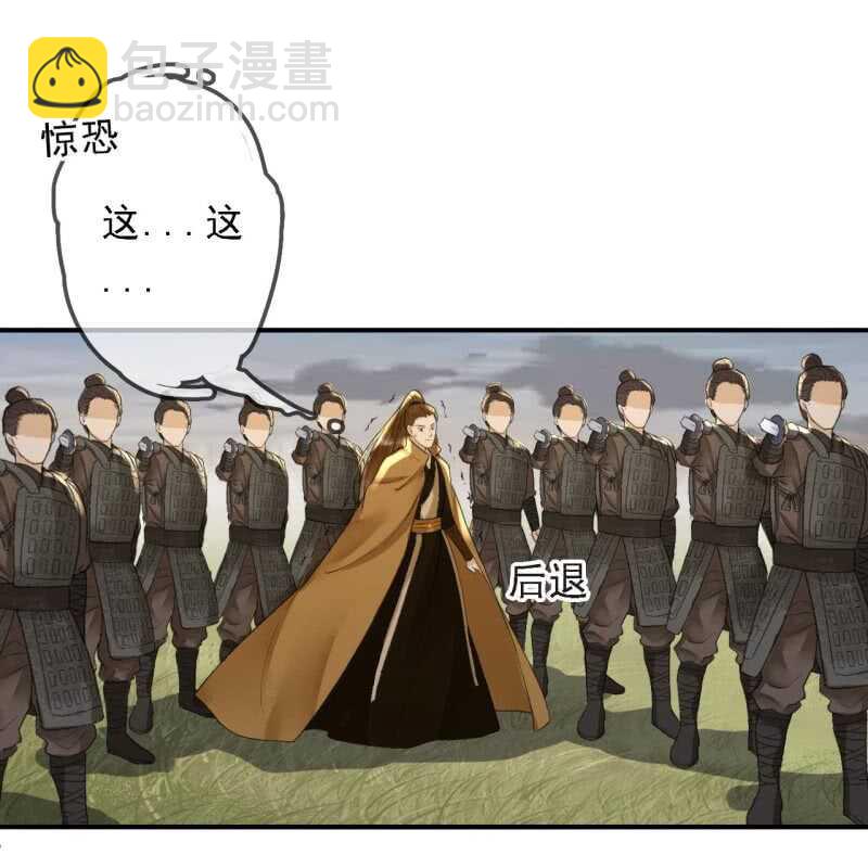 第169话 中毒！18