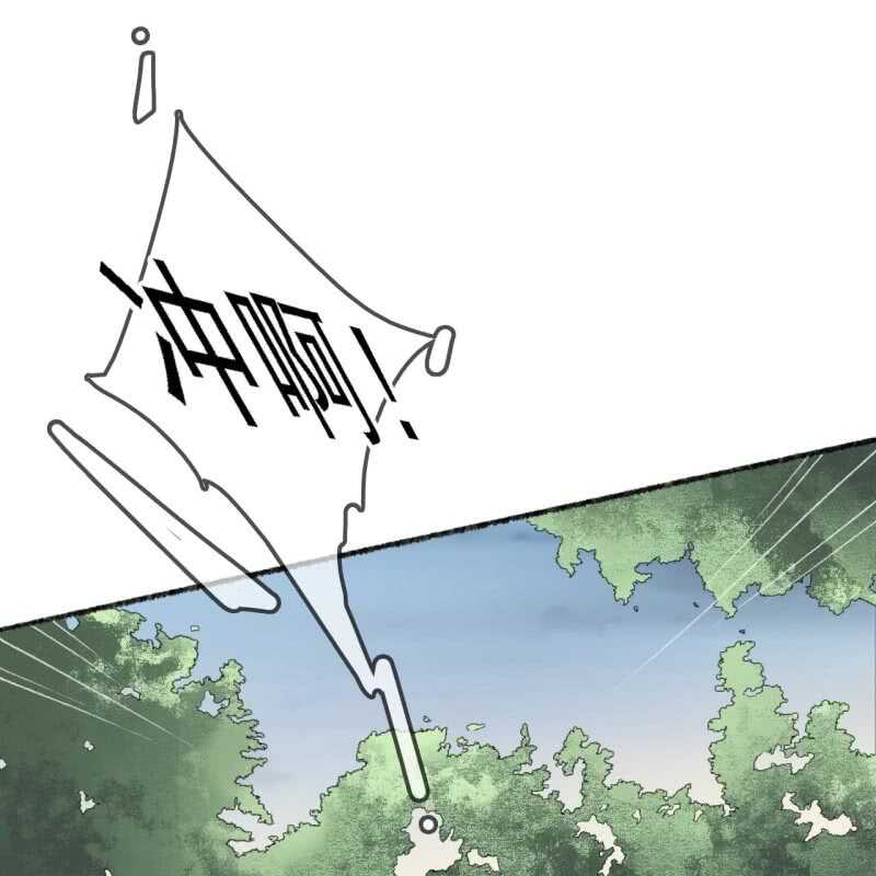 第169话 中毒！2
