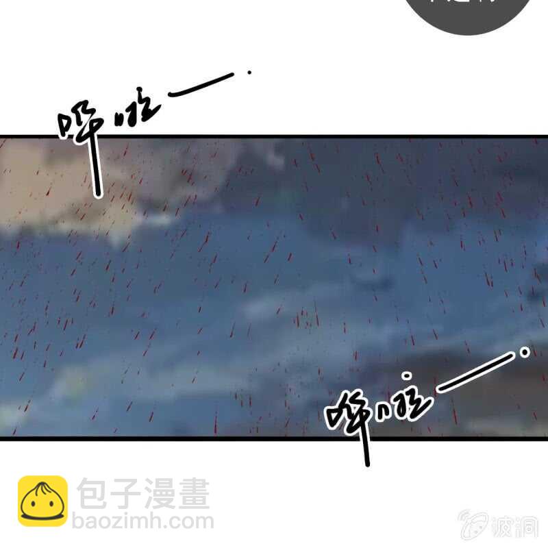 第169话 中毒！20