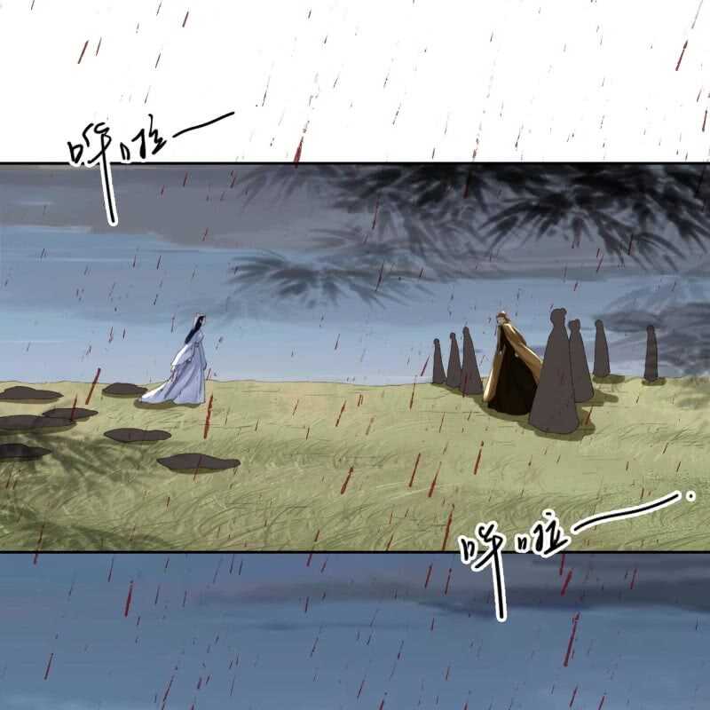 第169话 中毒！23