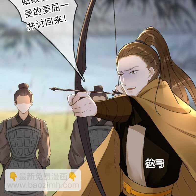 第169话 中毒！35