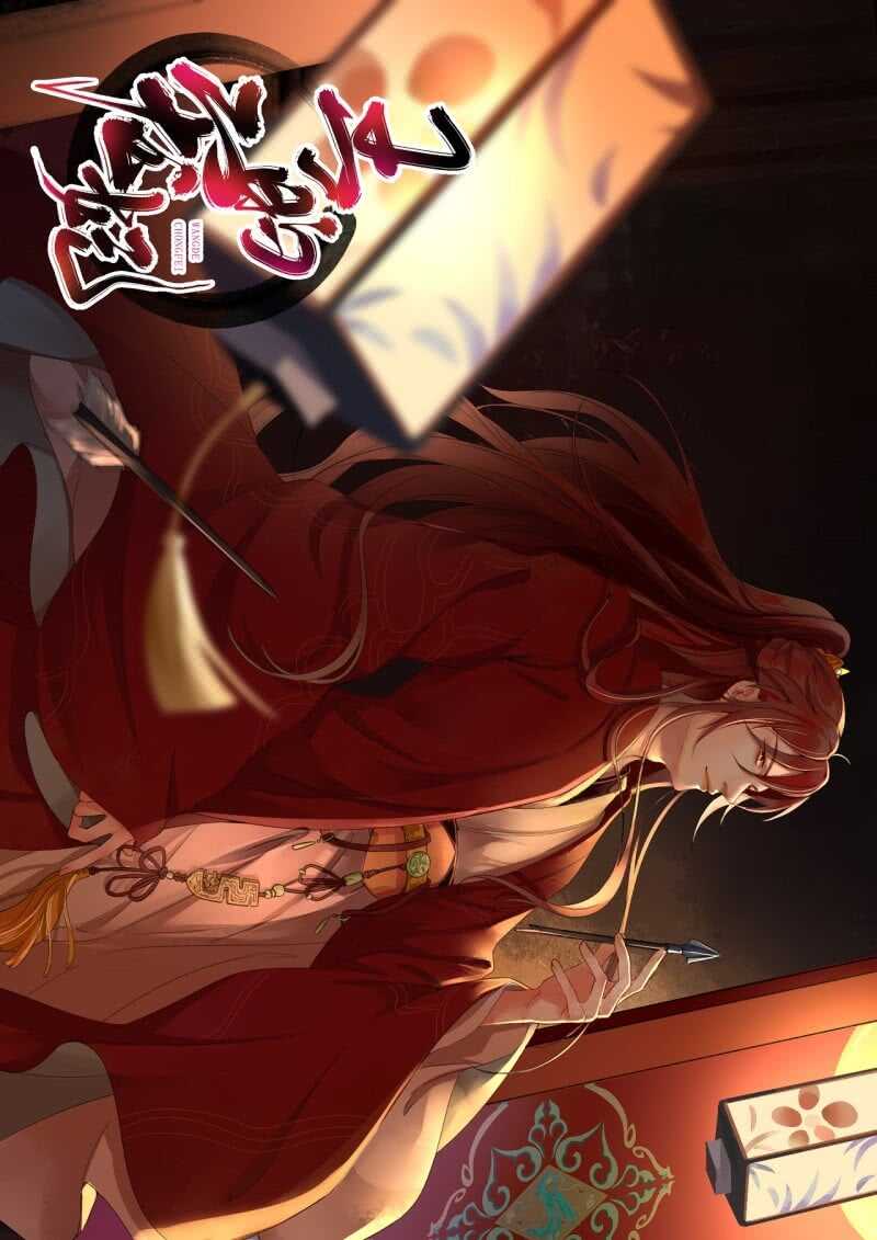 第169话 中毒！47