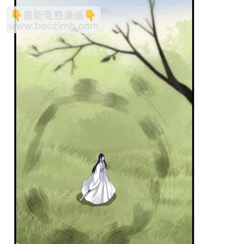 第169话 中毒！5