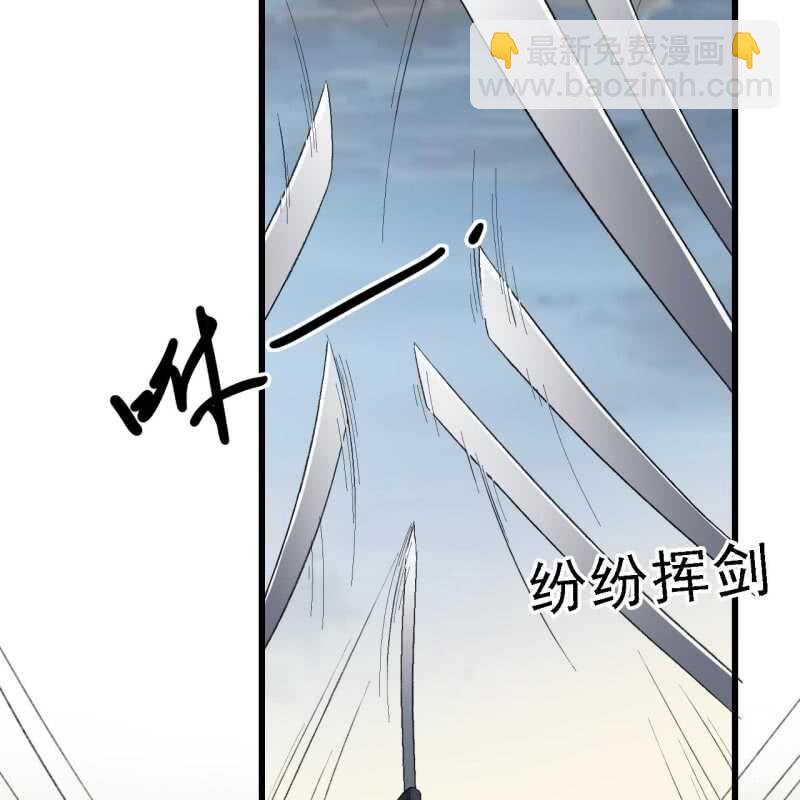 第169话 中毒！7