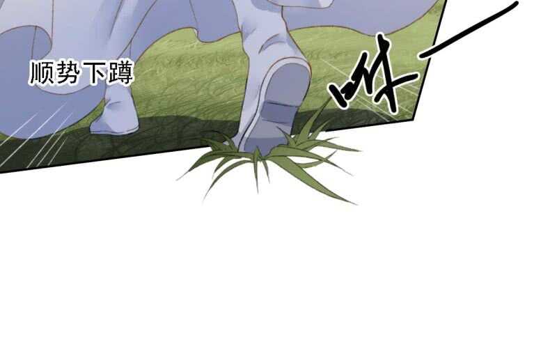 第170话 英雄救美11