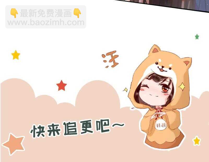 第183话 新后登场63