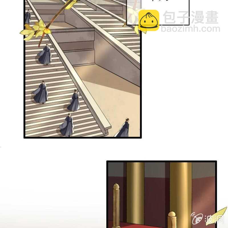第183话 新后登场8
