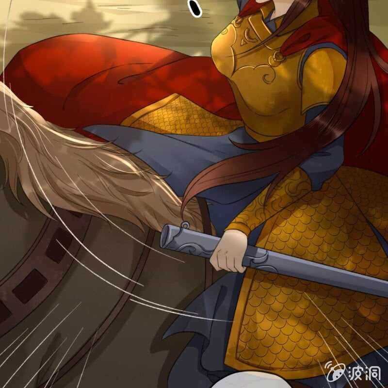 第185话 今日就是你的死期！12