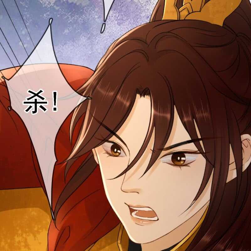 第185话 今日就是你的死期！23