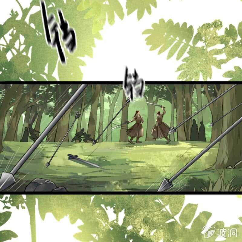 第185话 今日就是你的死期！40