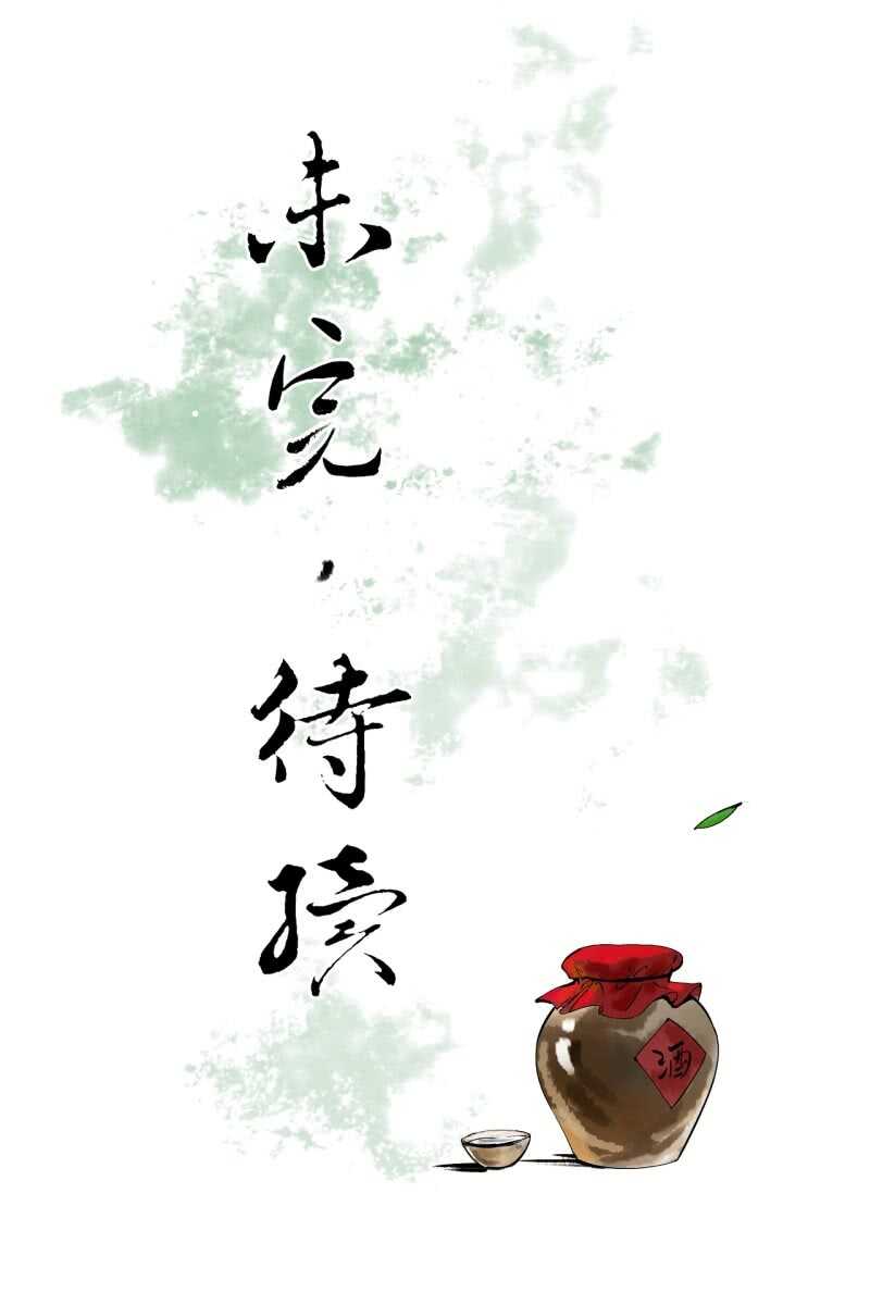 第185话 今日就是你的死期！49