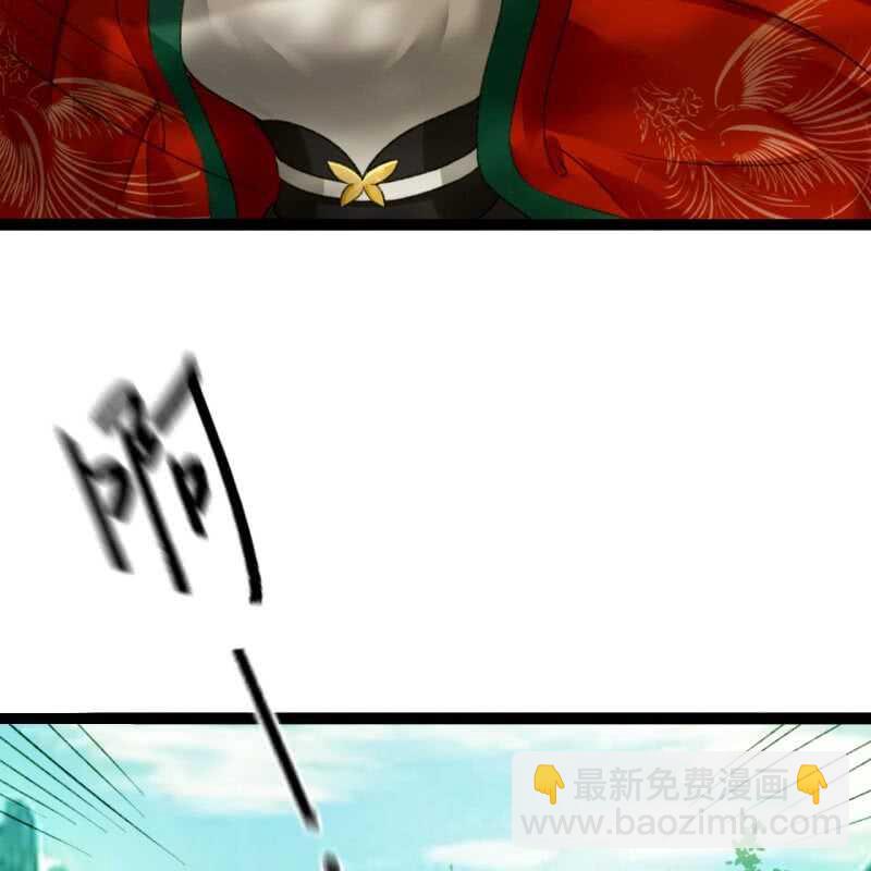 第185话 今日就是你的死期！50