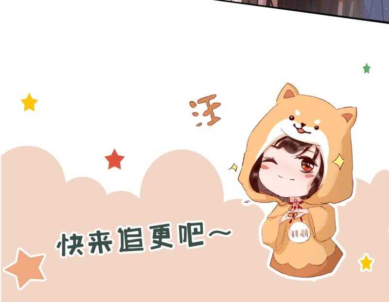 第185话 今日就是你的死期！58