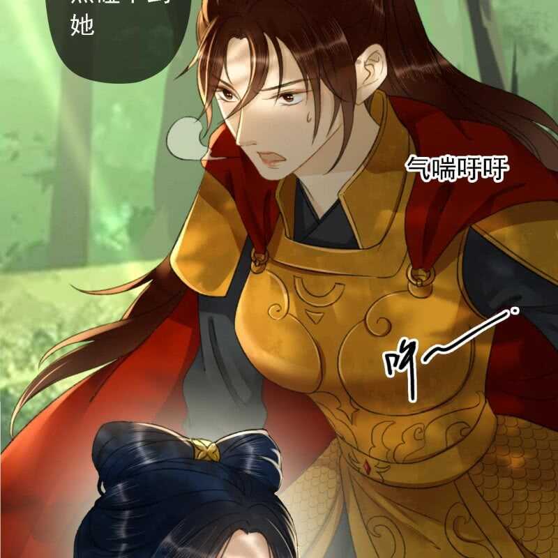 第186话 给我男人留点面子10