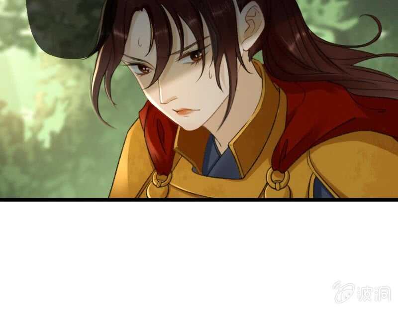 第186话 给我男人留点面子16
