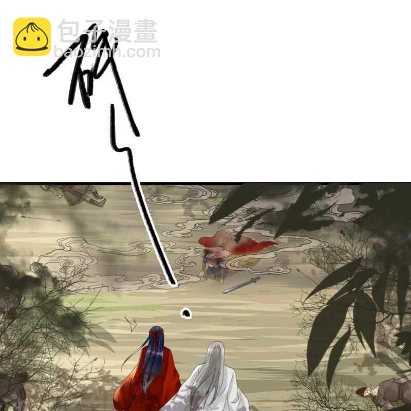 第186话 给我男人留点面子17