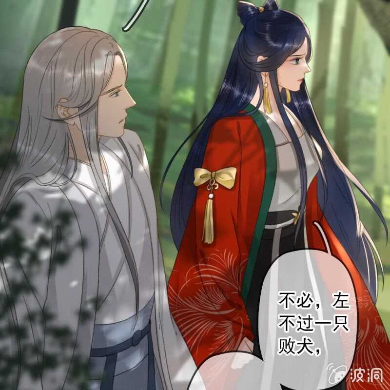 第186话 给我男人留点面子20