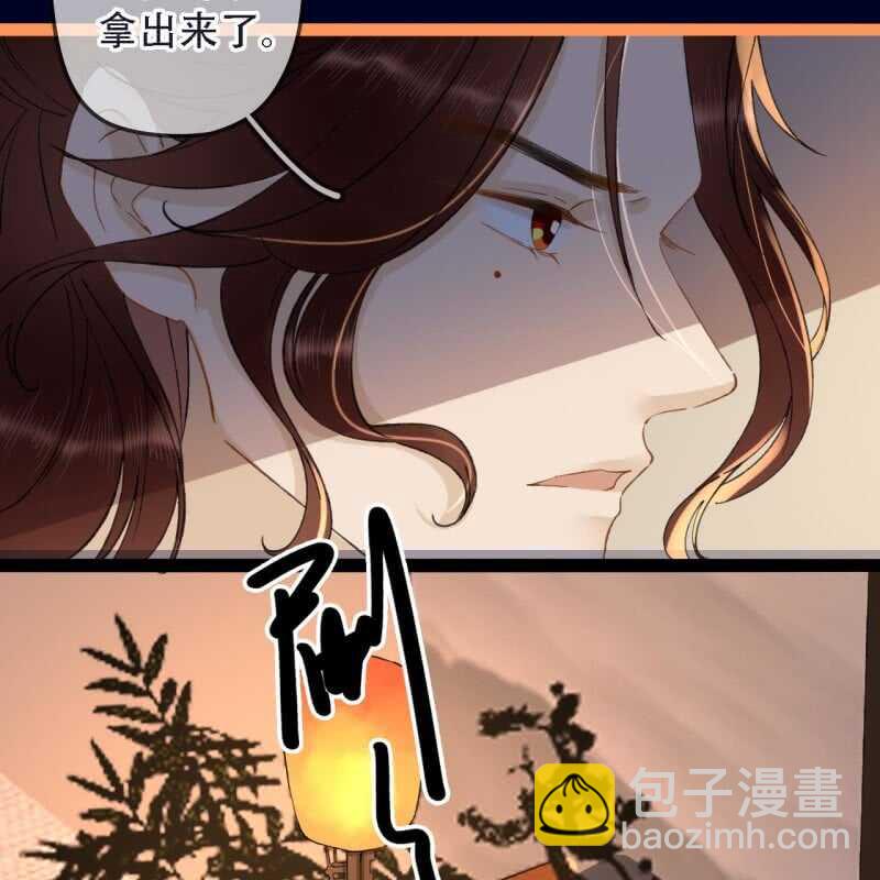 第192话 谋反！22