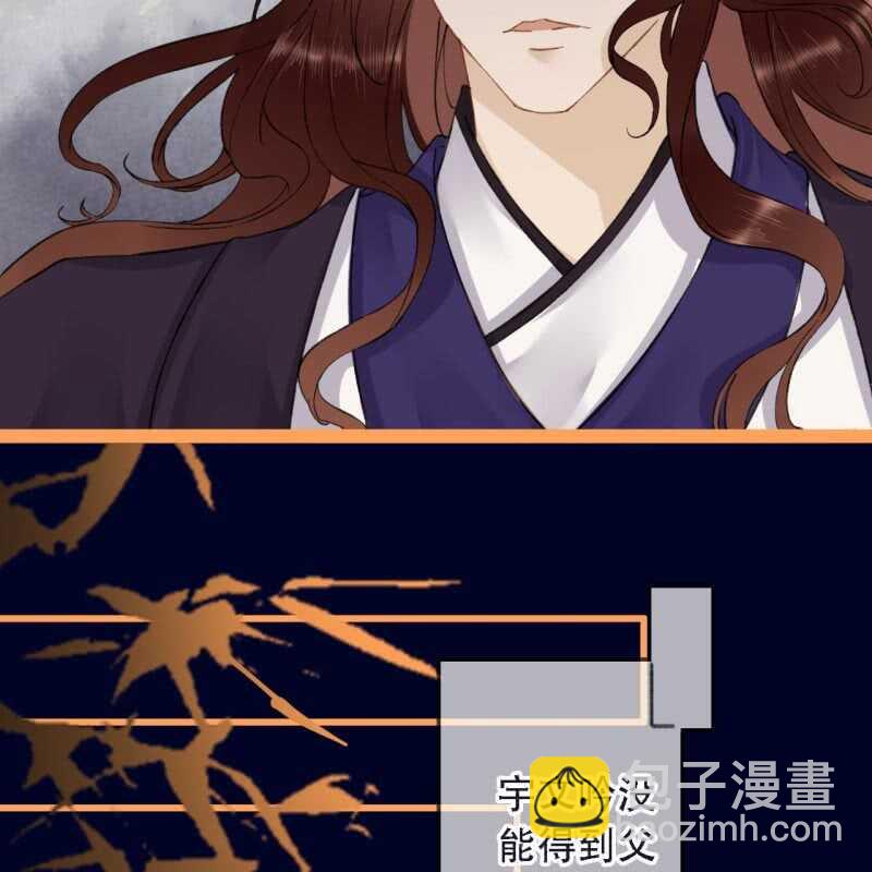 第192话 谋反！27