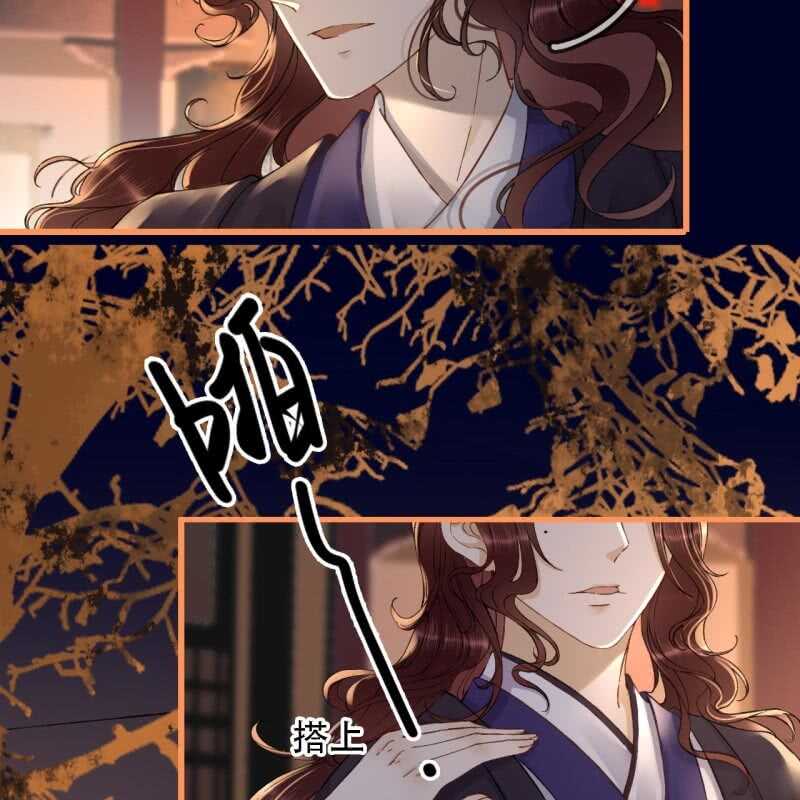 第192话 谋反！34