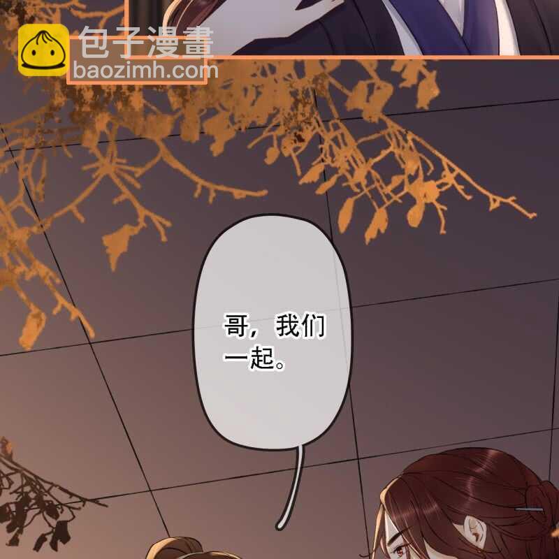 第192话 谋反！35