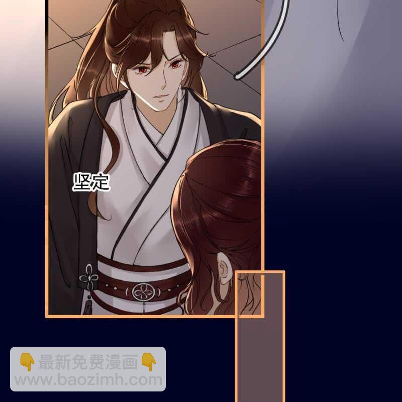 第192话 谋反！38
