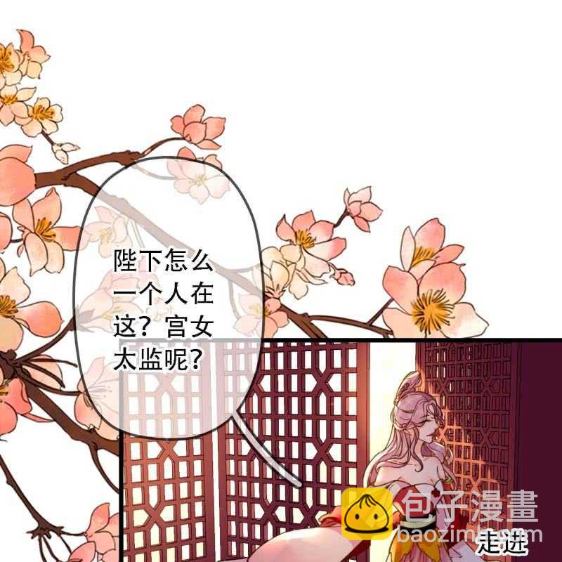 第193话 都怪你们！22