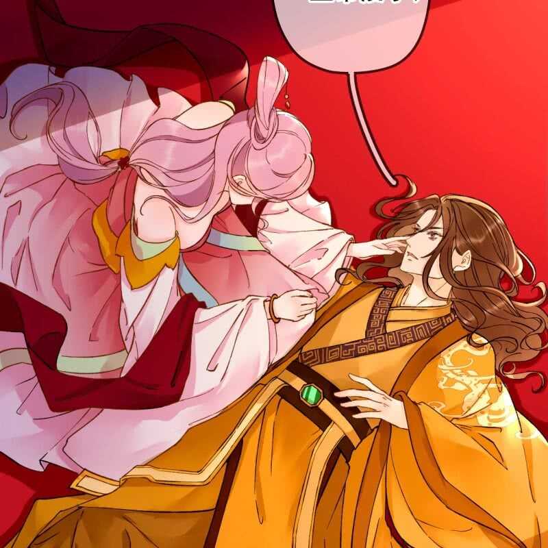 第193话 都怪你们！27