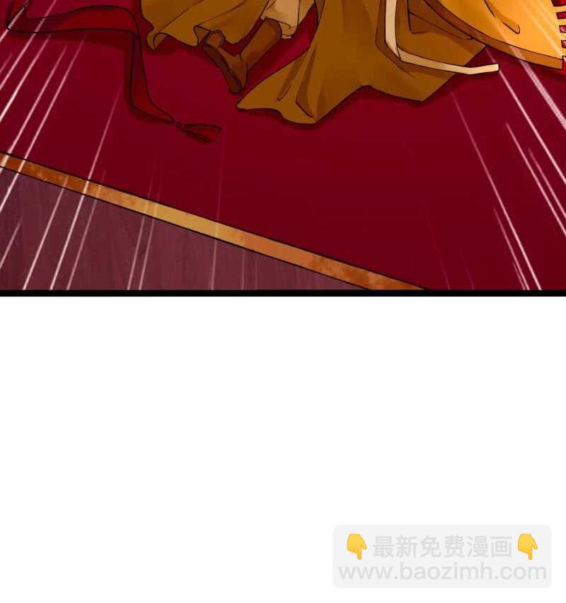 第193话 都怪你们！34