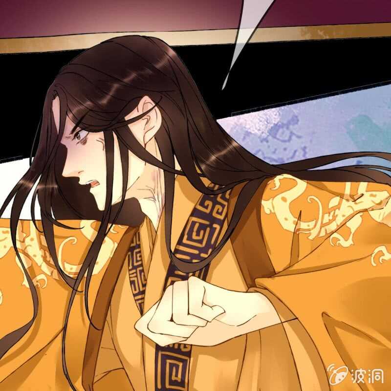 第193话 都怪你们！40