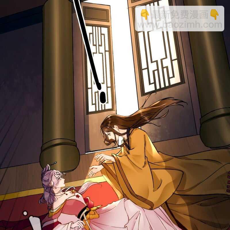 第193话 都怪你们！43