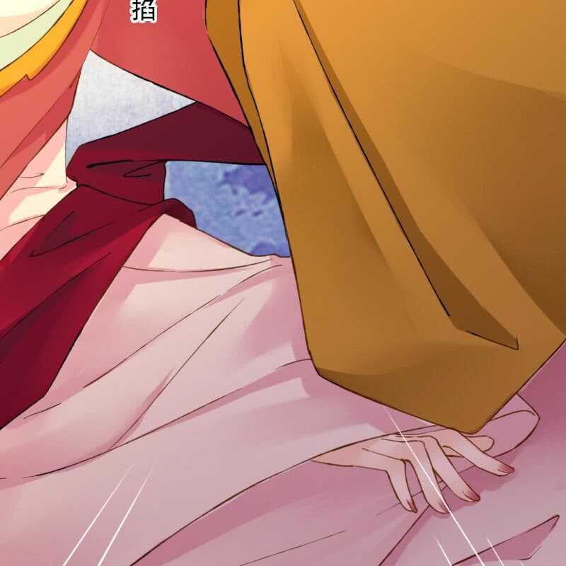 第193话 都怪你们！46