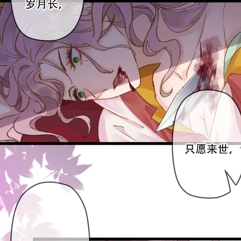 第194话 再见丽丽55