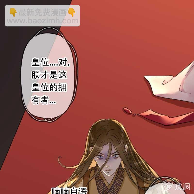 第194话 再见丽丽60