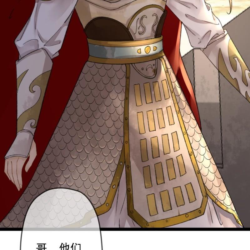 第195话 开战了10