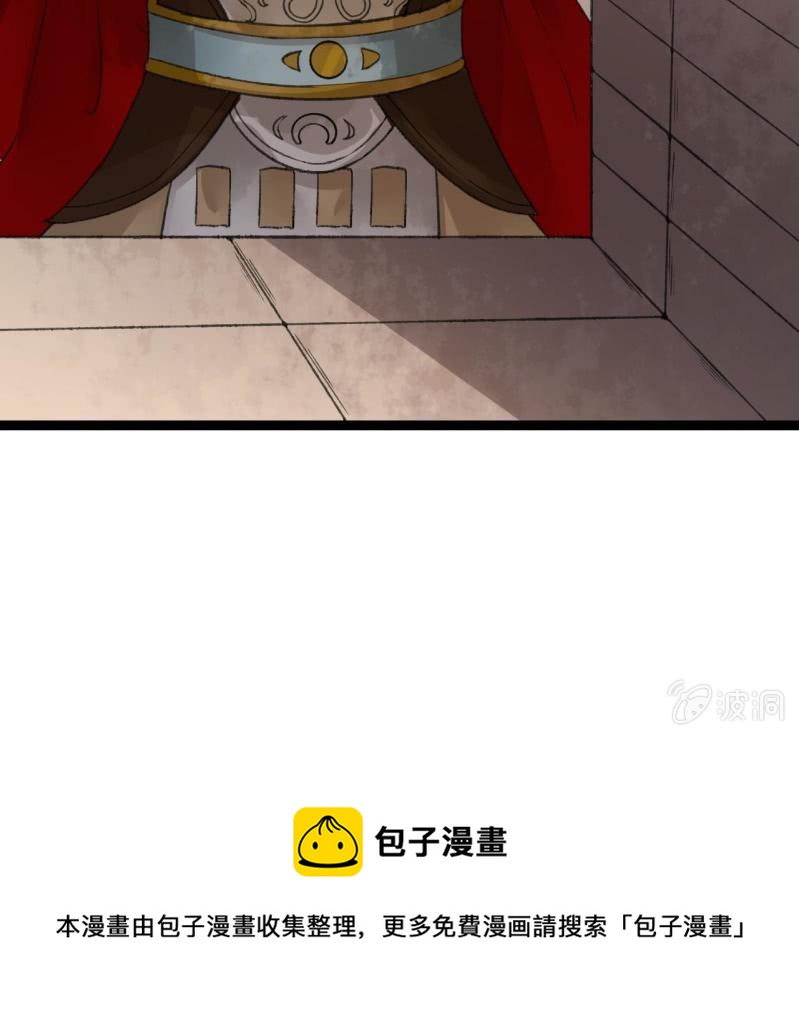 第195话 开战了16