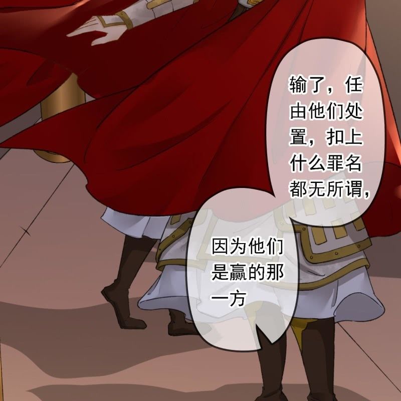 第195话 开战了27