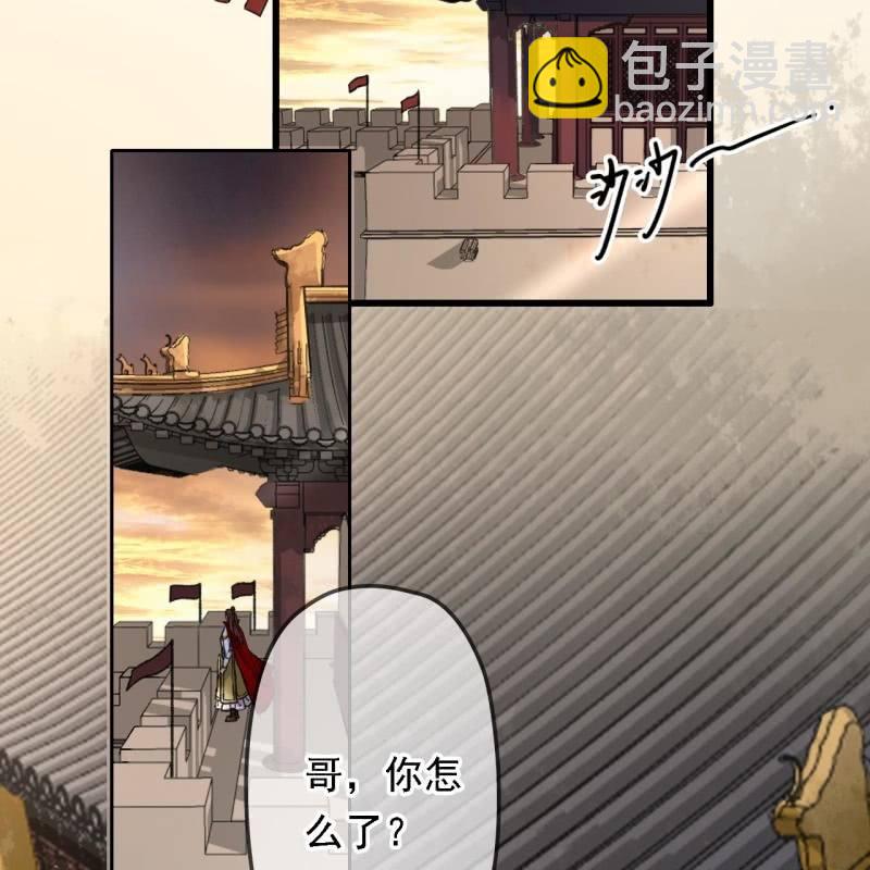 第195话 开战了3
