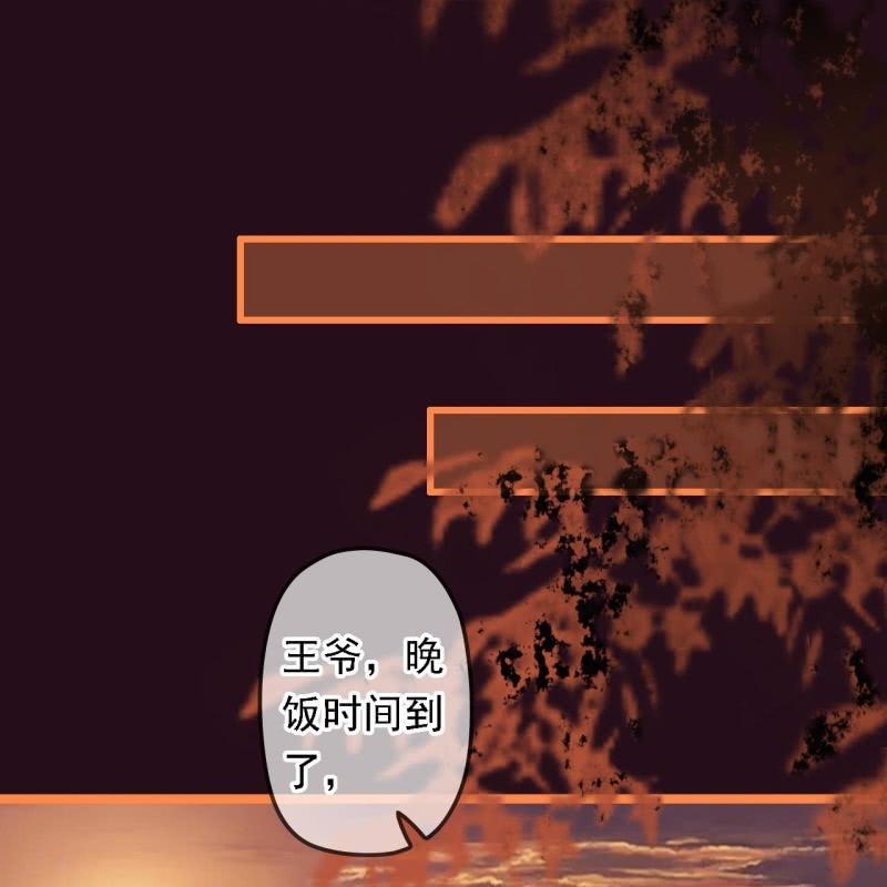 第195话 开战了39