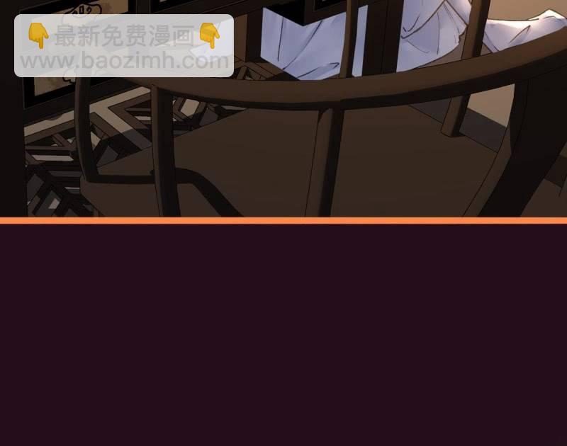 第195话 开战了45
