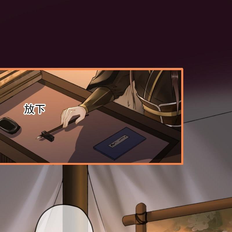 第195话 开战了46