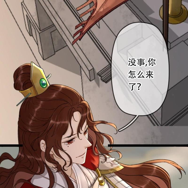 第195话 开战了5