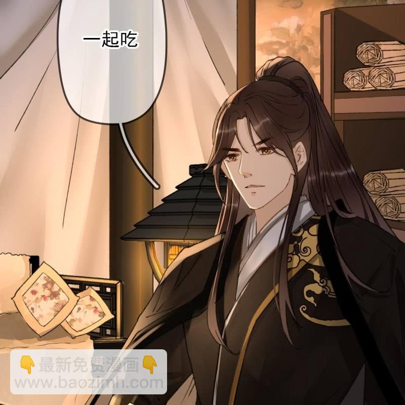 第195话 开战了51