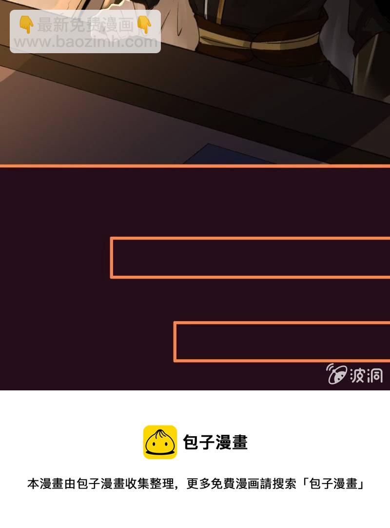 第195话 开战了52