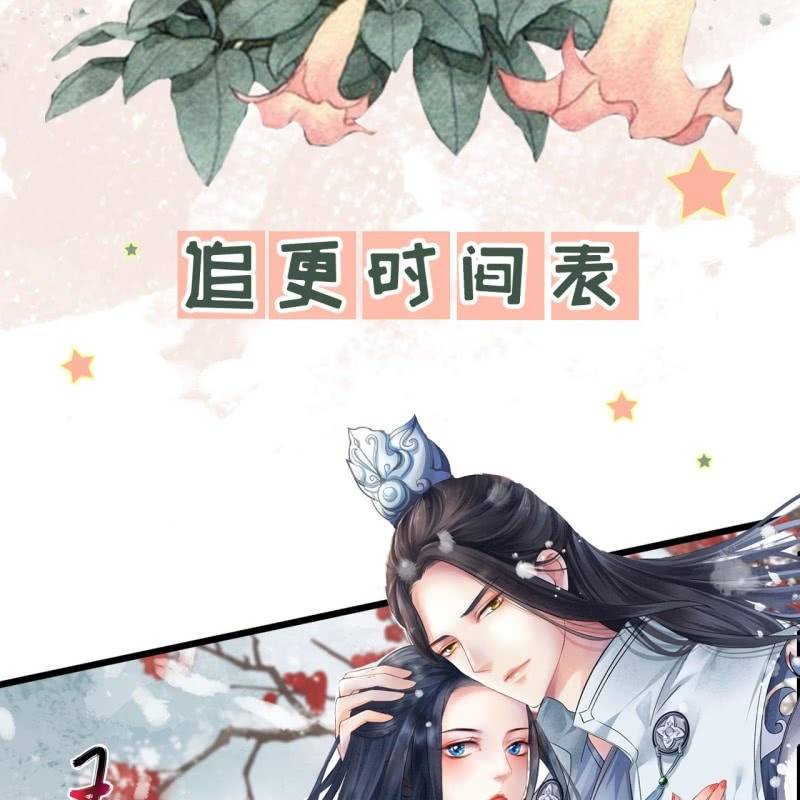 第195话 开战了57