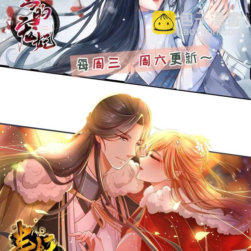 第195话 开战了58