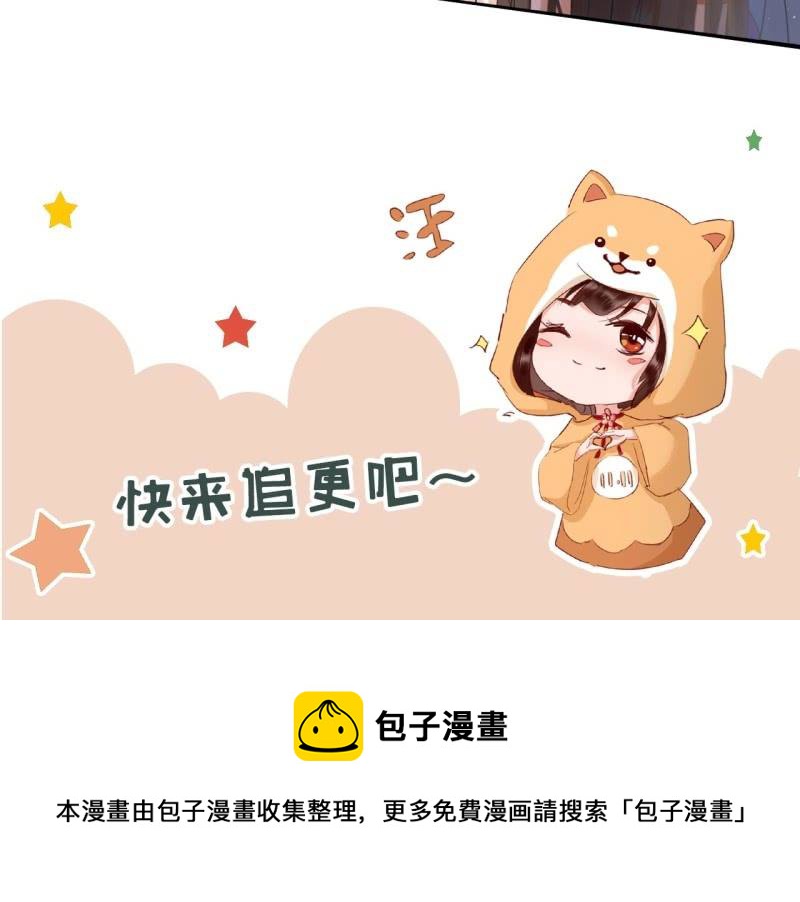 第195话 开战了60